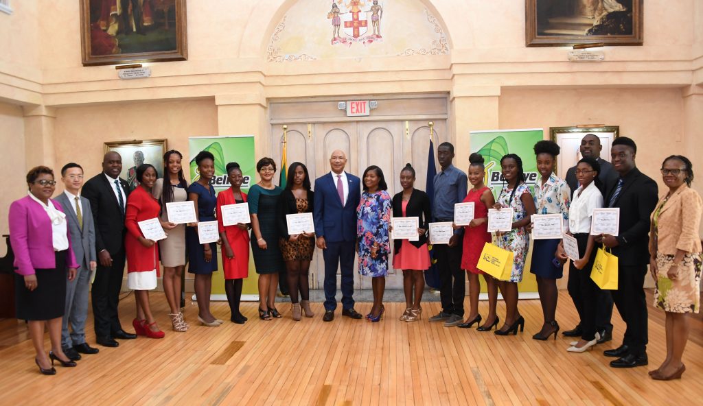 Twelve Students Awarded Scholarships And Grants Under I Believe Summer Of Service Programme
