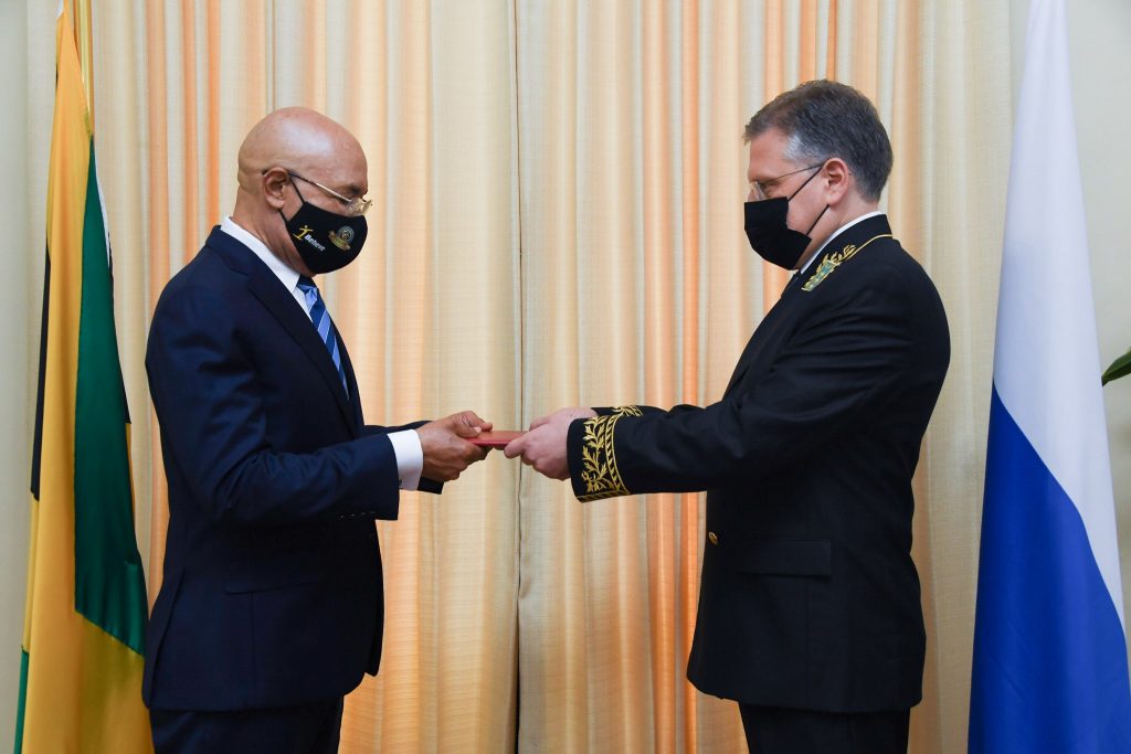Russian Ambassador Presents Credentials